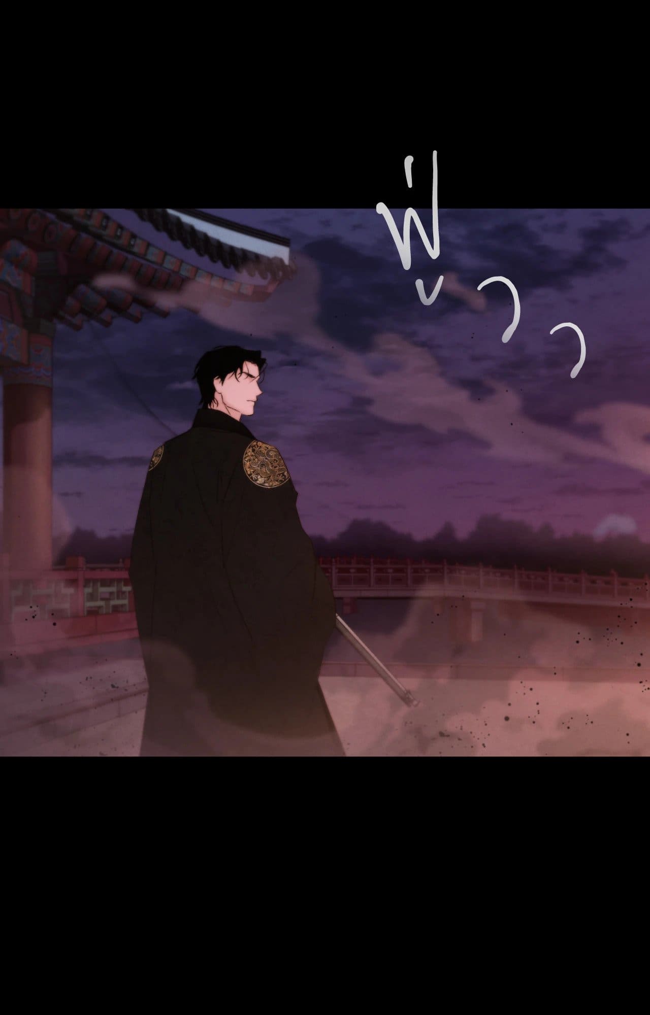 Toxin พิษรักแรงแค้น ตอนที่ 4407