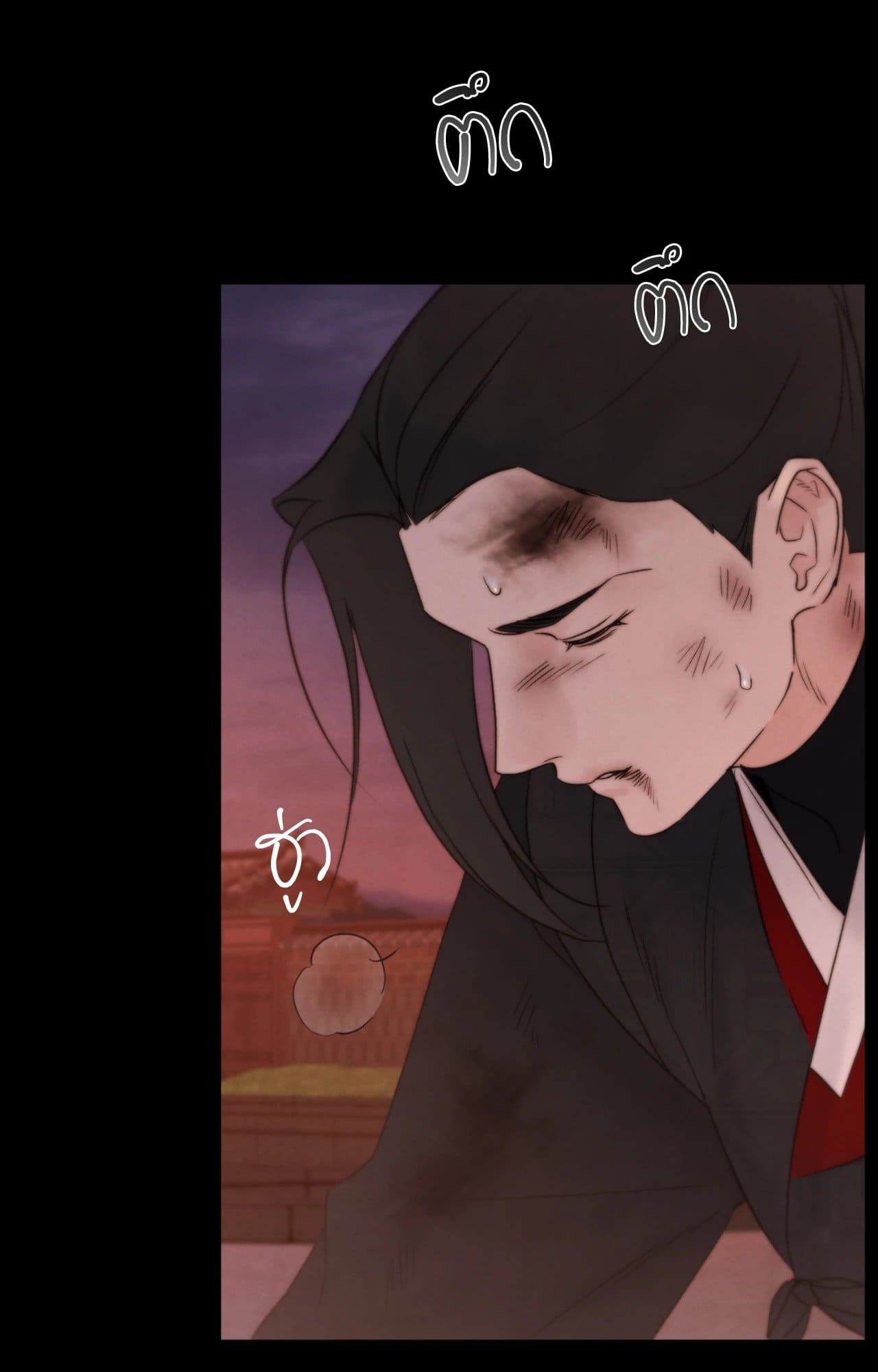 Toxin พิษรักแรงแค้น ตอนที่ 4430