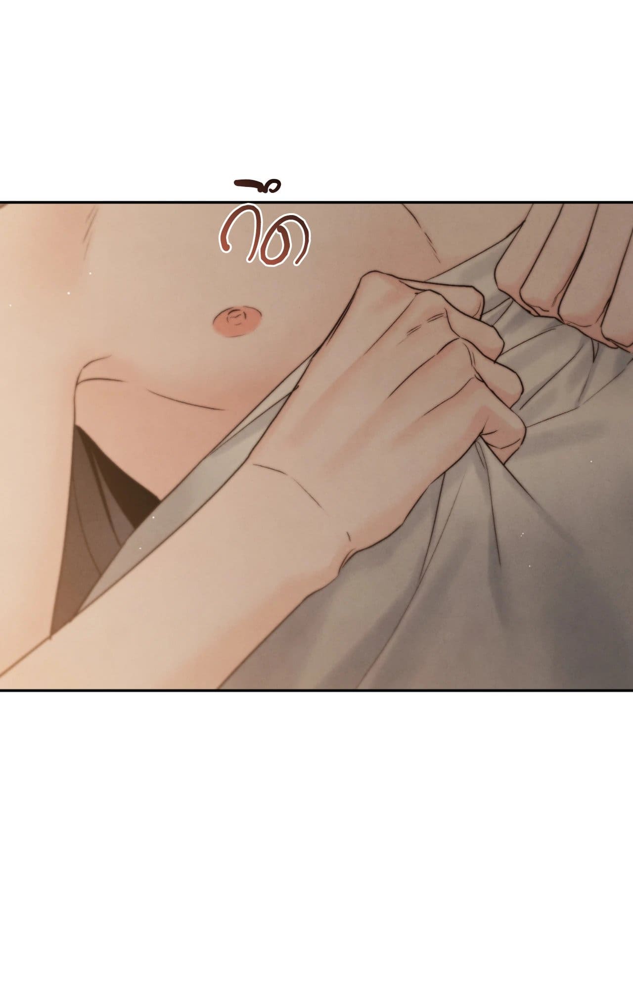 Toxin พิษรักแรงแค้น ตอนที่ 4439