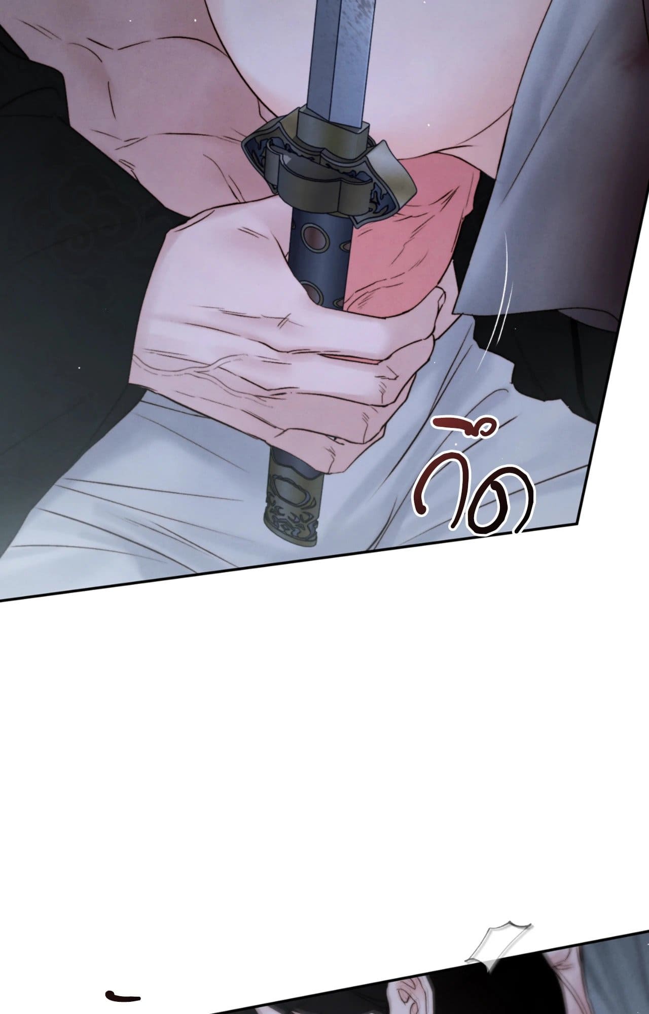 Toxin พิษรักแรงแค้น ตอนที่ 4506