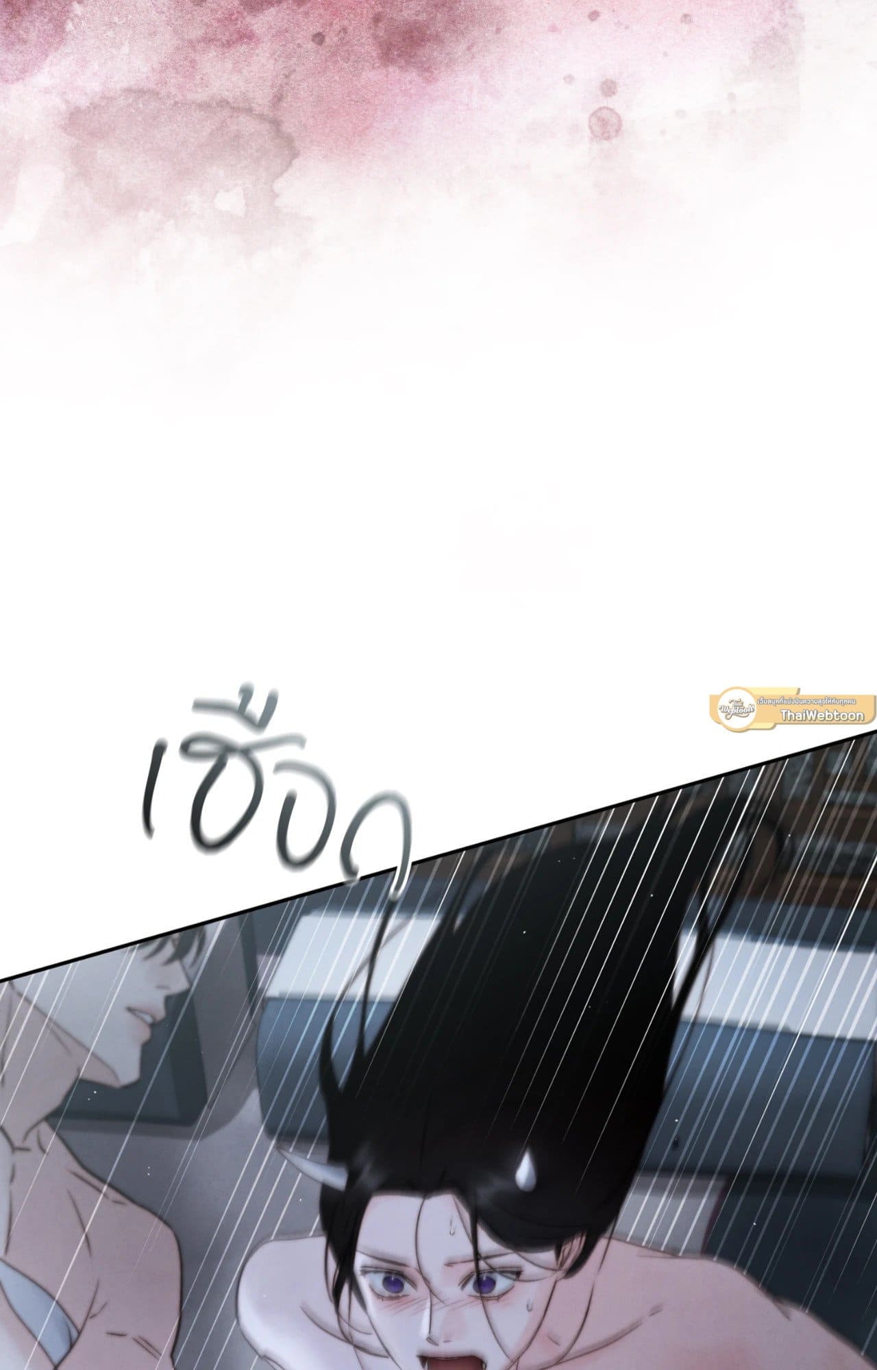 Toxin พิษรักแรงแค้น ตอนที่ 4539