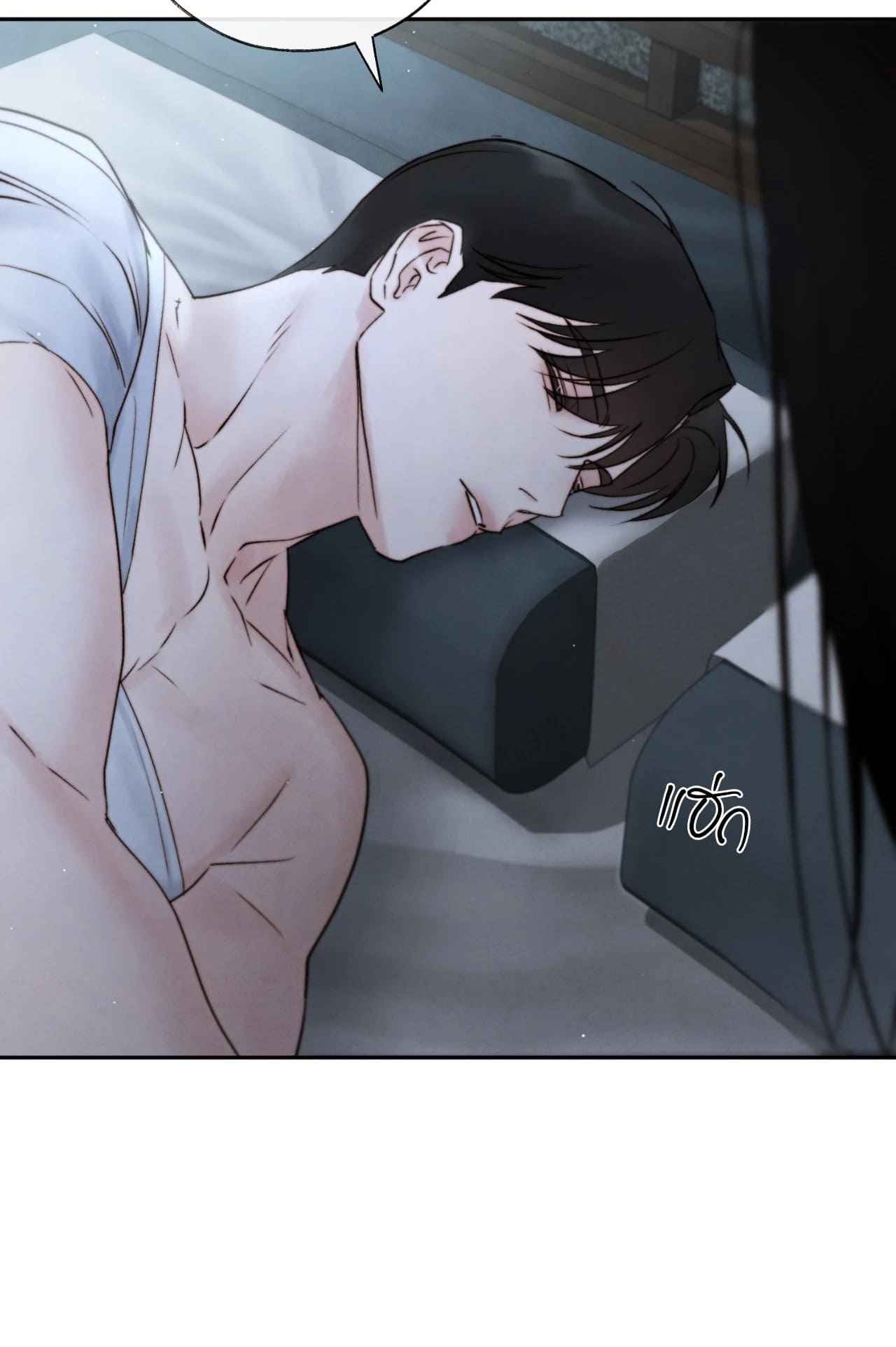 Toxin พิษรักแรงแค้น ตอนที่ 4542
