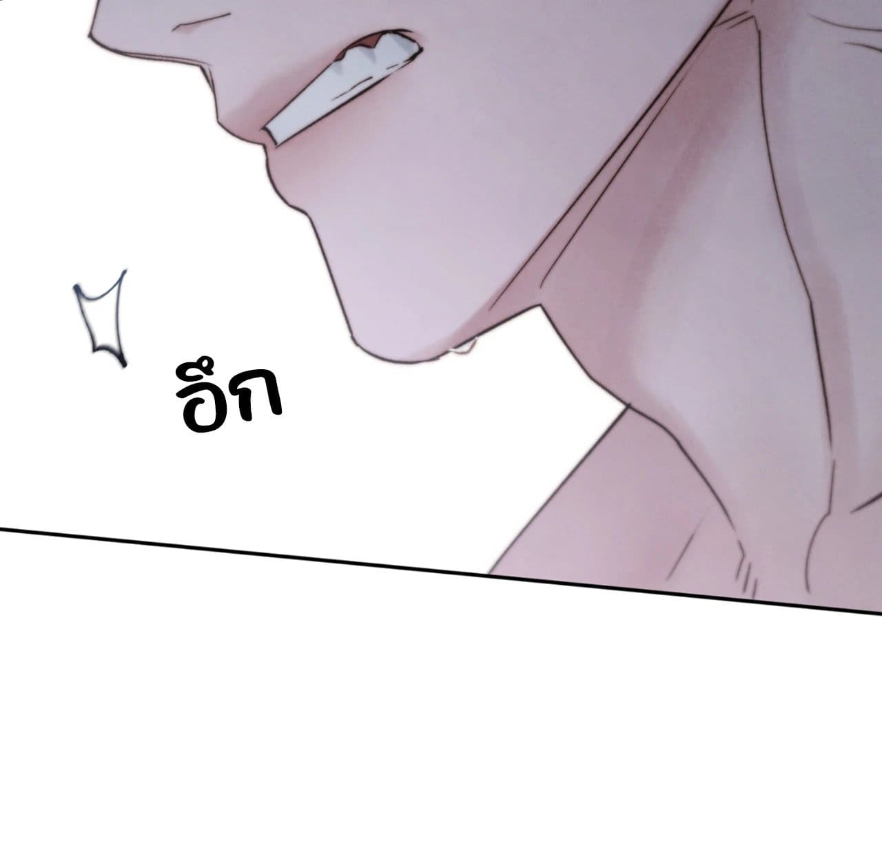 Toxin พิษรักแรงแค้น ตอนที่ 46087