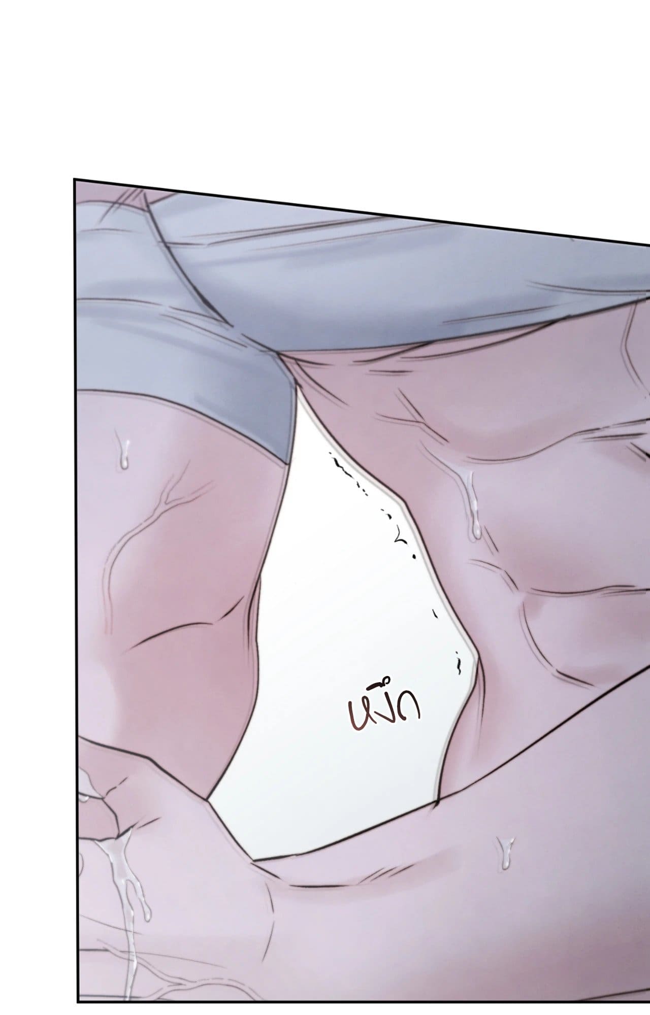 Toxin พิษรักแรงแค้น ตอนที่ 46088