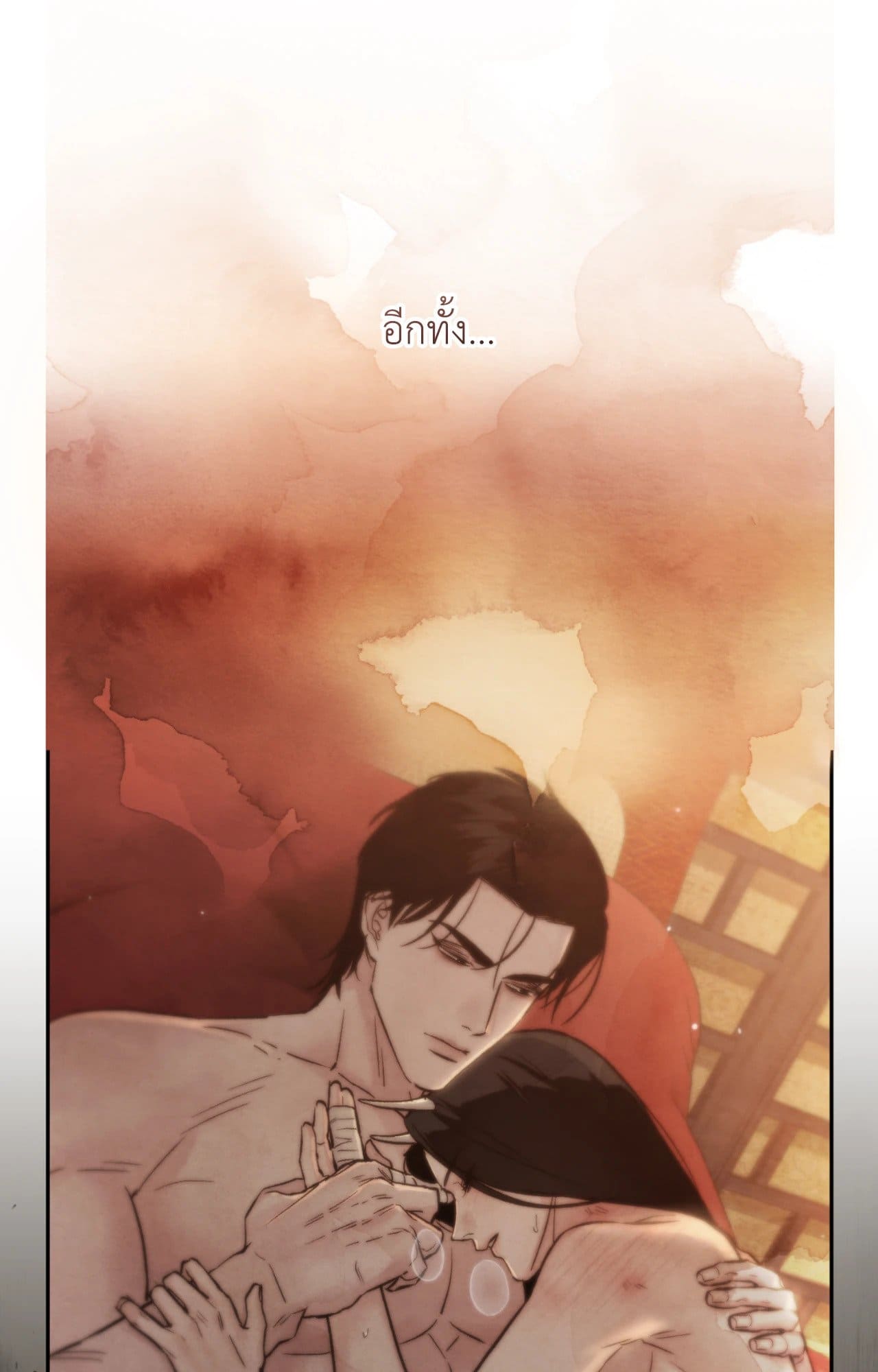 Toxin พิษรักแรงแค้น ตอนที่ 46091