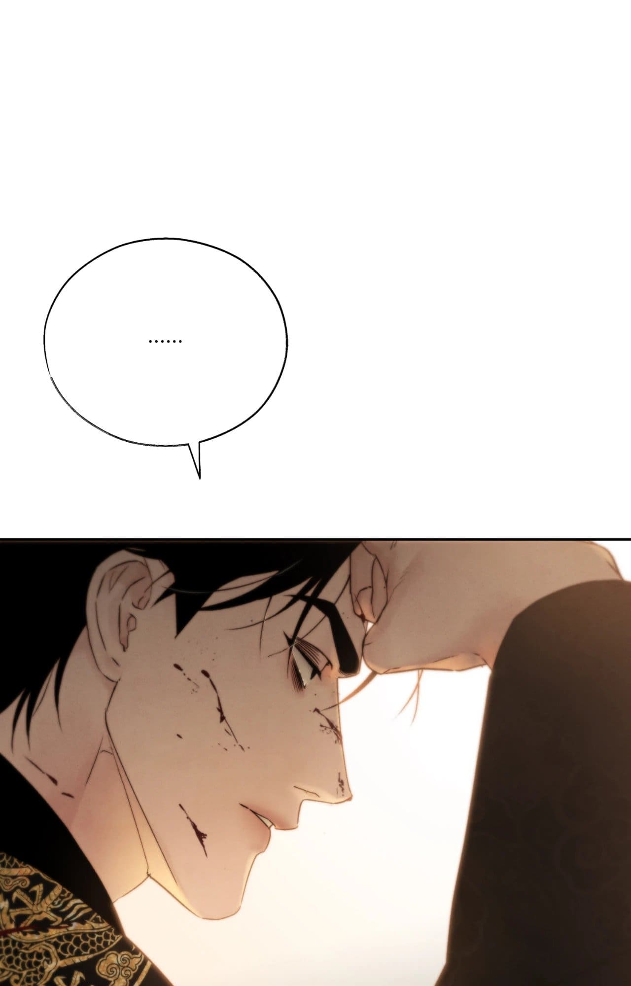 Toxin พิษรักแรงแค้น ตอนที่ 47068
