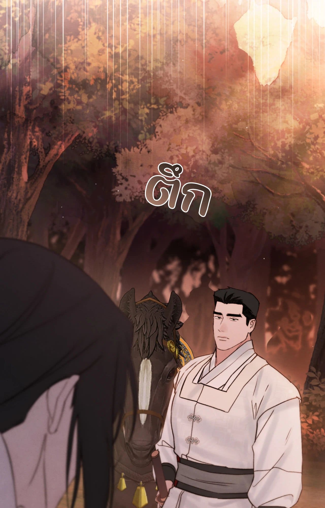 Toxin พิษรักแรงแค้น ตอนที่ 4942