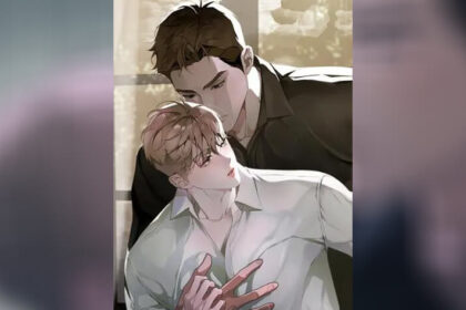 ปก Cozy Obsession หลงใหลใคร่รัก