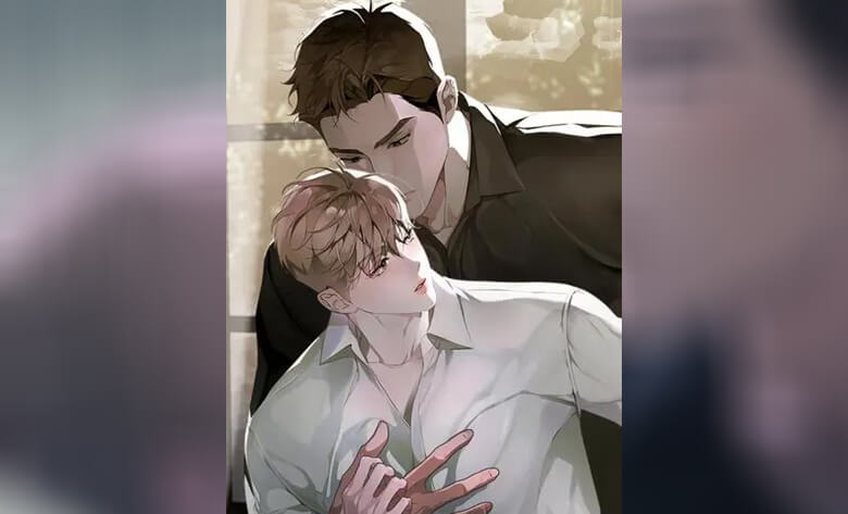 ปก Cozy Obsession หลงใหลใคร่รัก