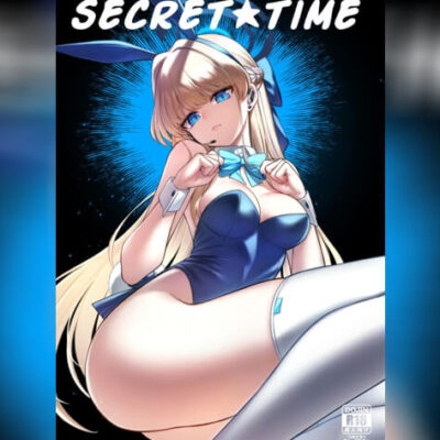 ปก ช่วงเวลาเเห่งความลับ
