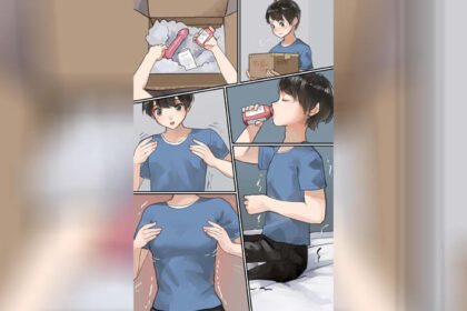ปก ยาสลับเพศ