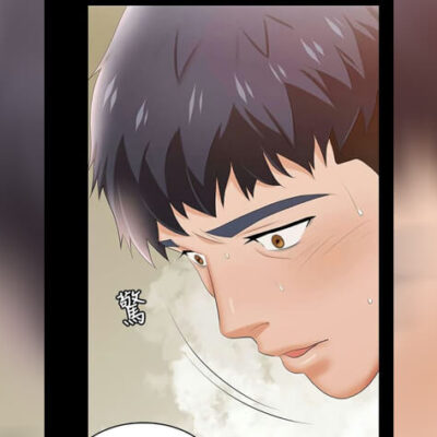 ปก เปลี่ยนเมีย 31
