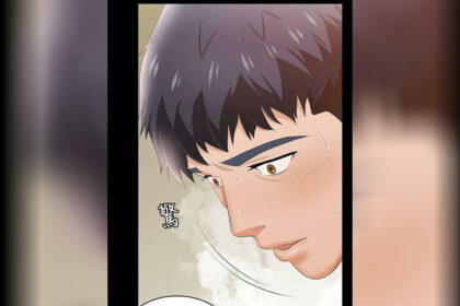 ปก เปลี่ยนเมีย 31
