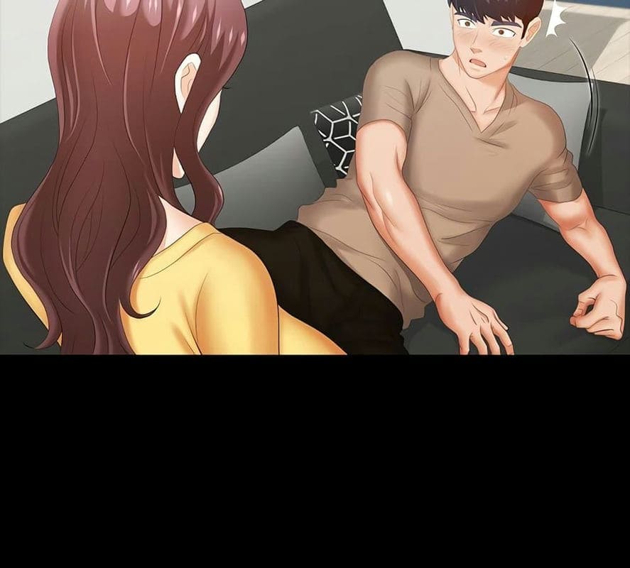 เปลี่ยนเมีย 2718