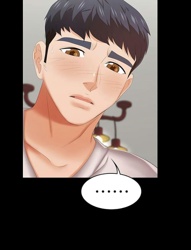 เปลี่ยนเมีย 3815