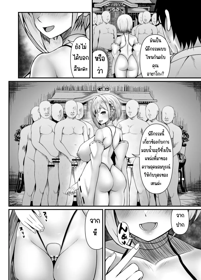 005