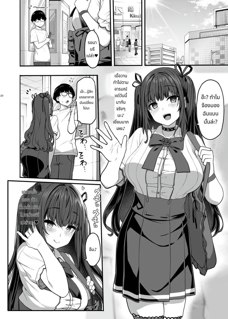 019