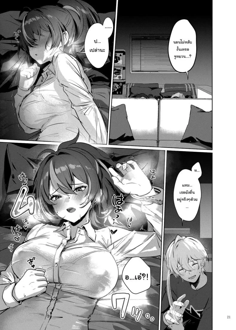 022
