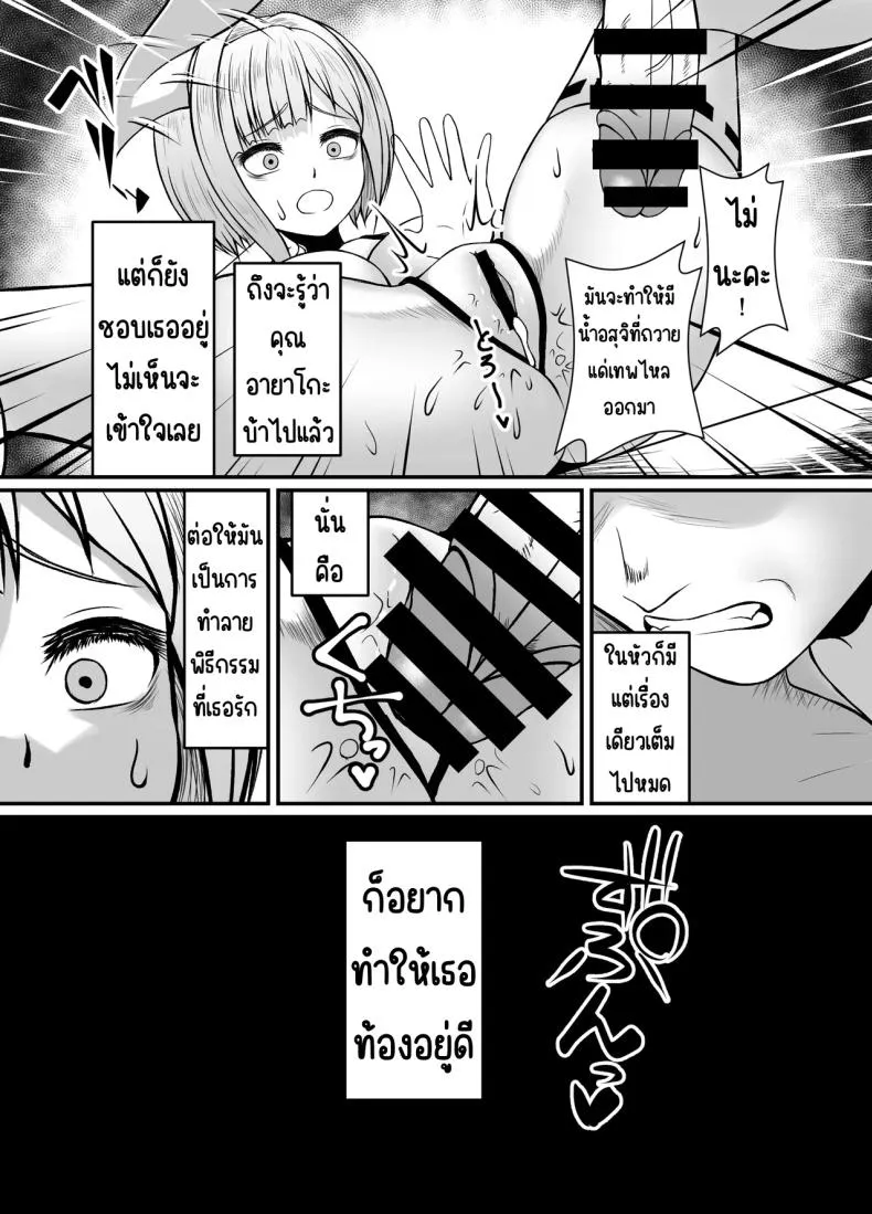 035