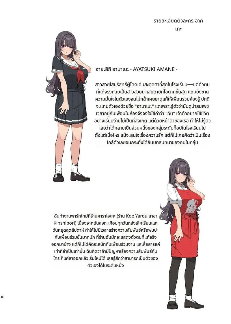 045