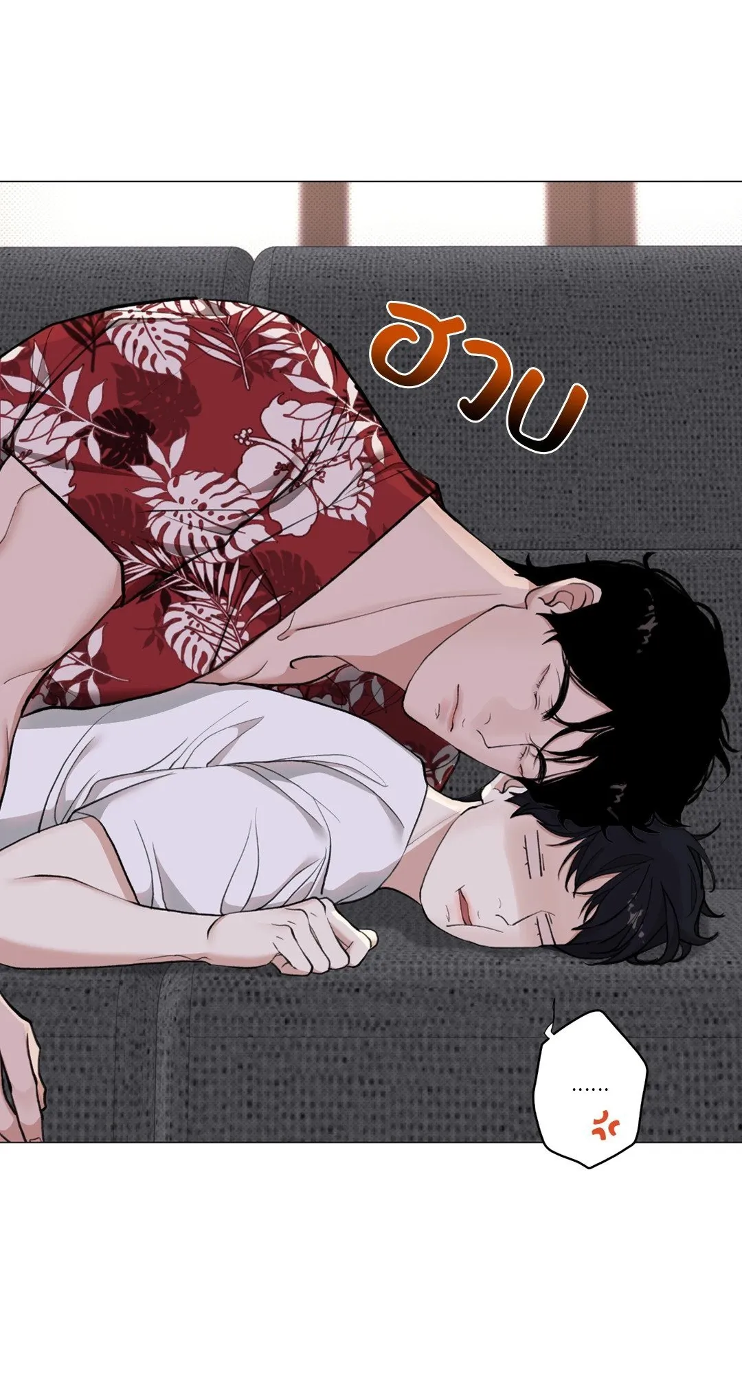 2020 ตอนที่ 1013