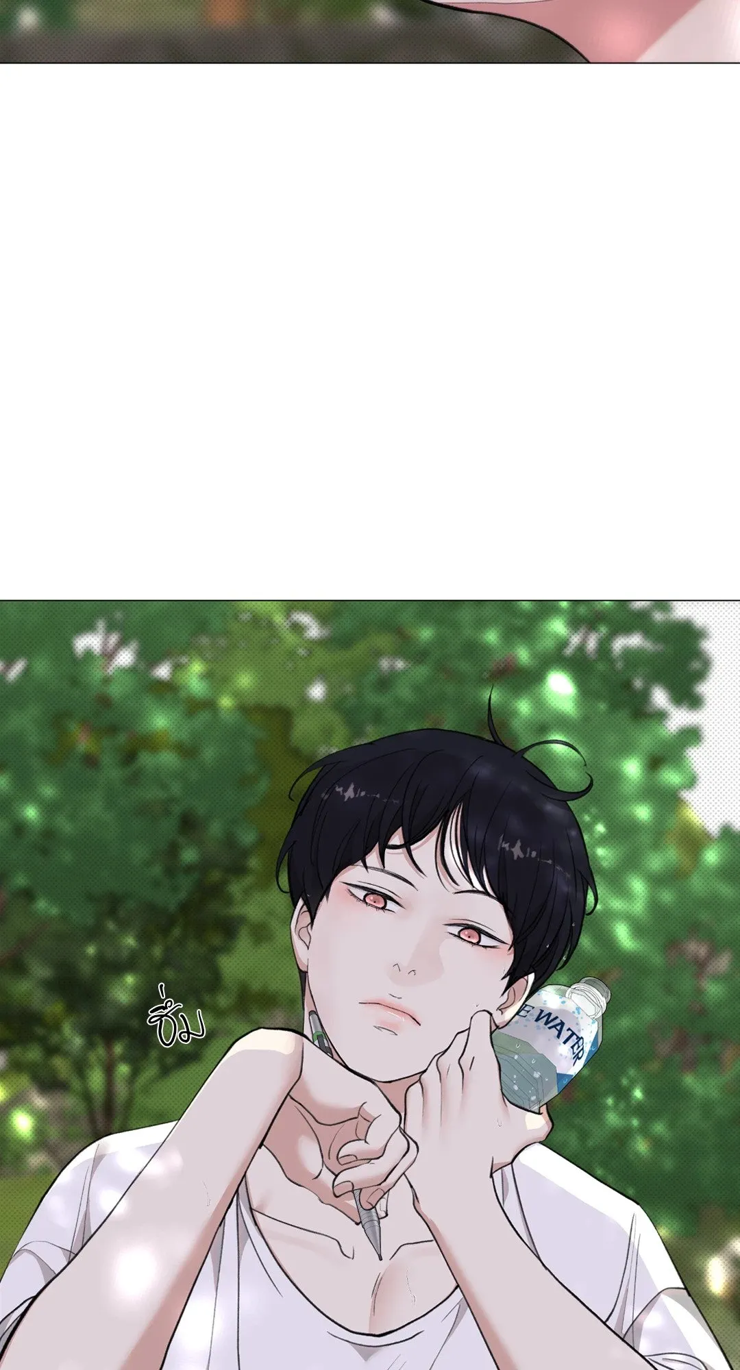 2020 ตอนที่ 1038