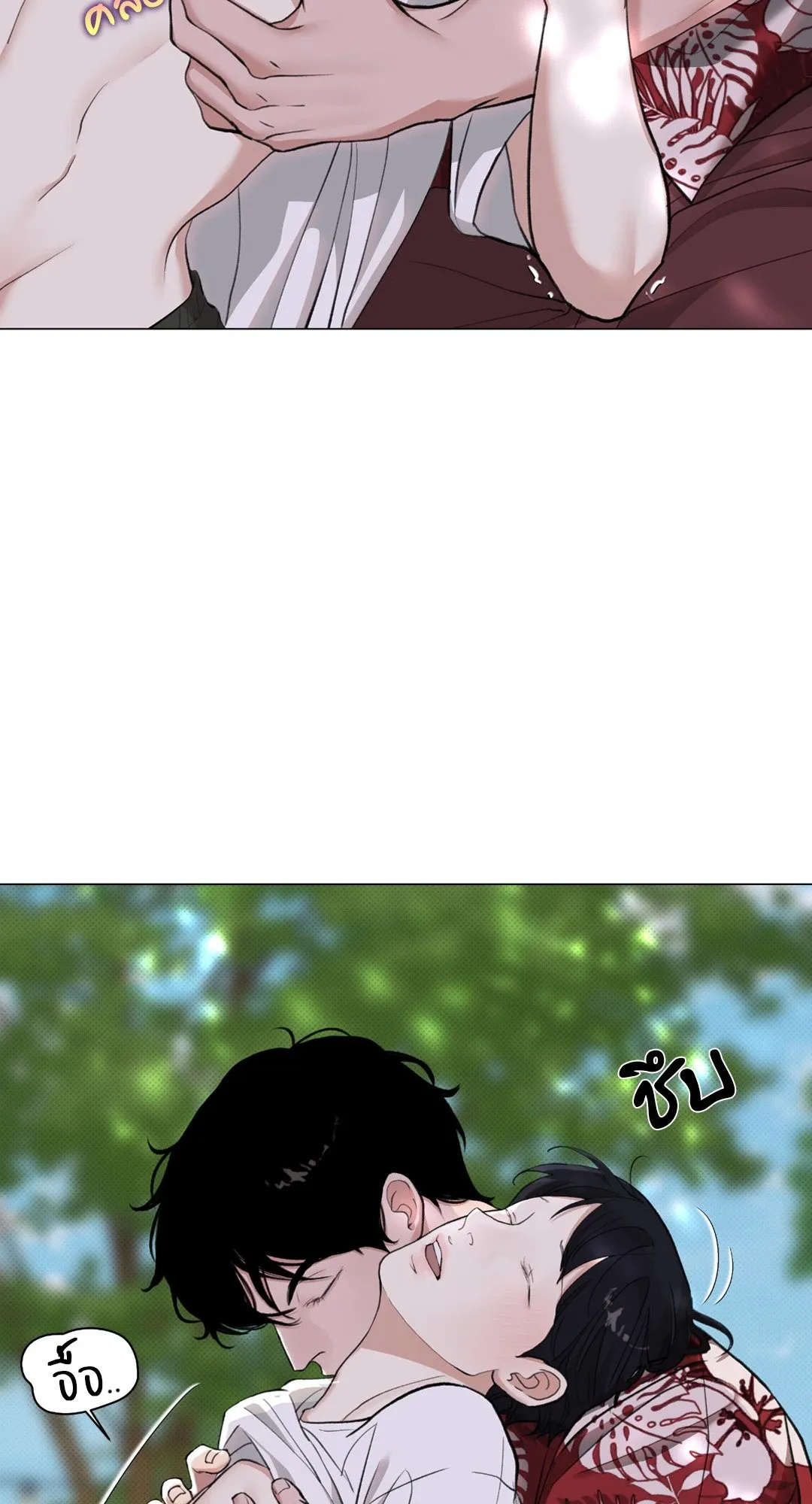 2020 ตอนที่ 1059