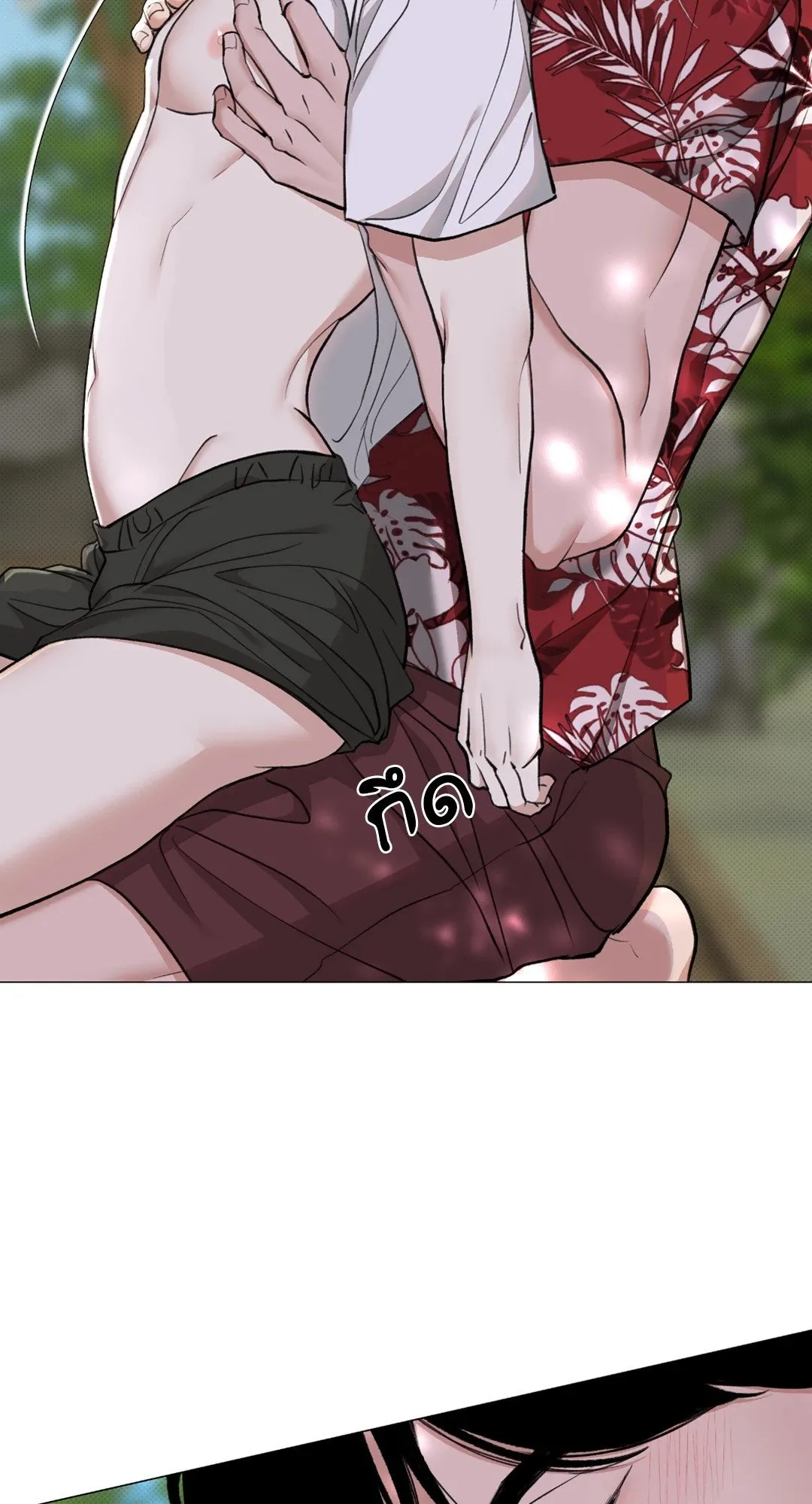 2020 ตอนที่ 1060