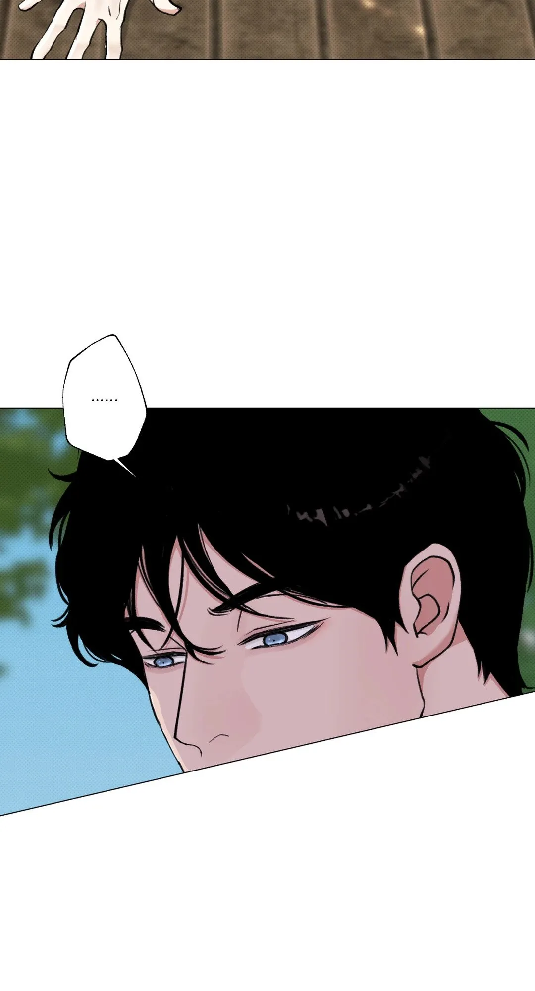 2020 ตอนที่ 1066