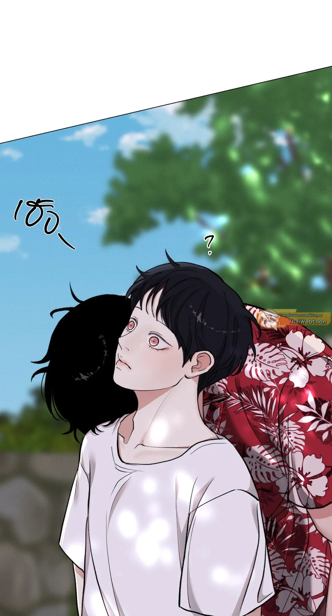 2020 ตอนที่ 1067