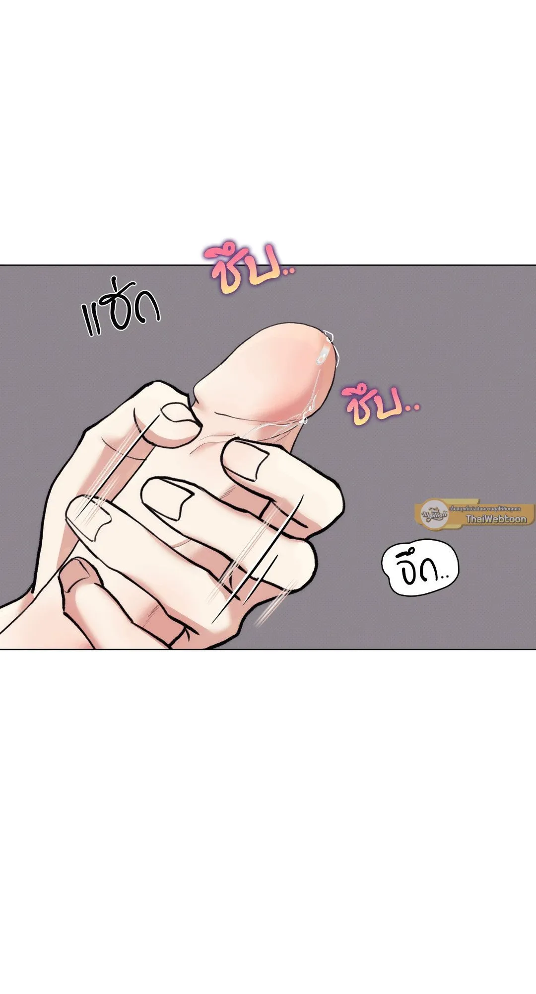 2020 ตอนที่ 1151