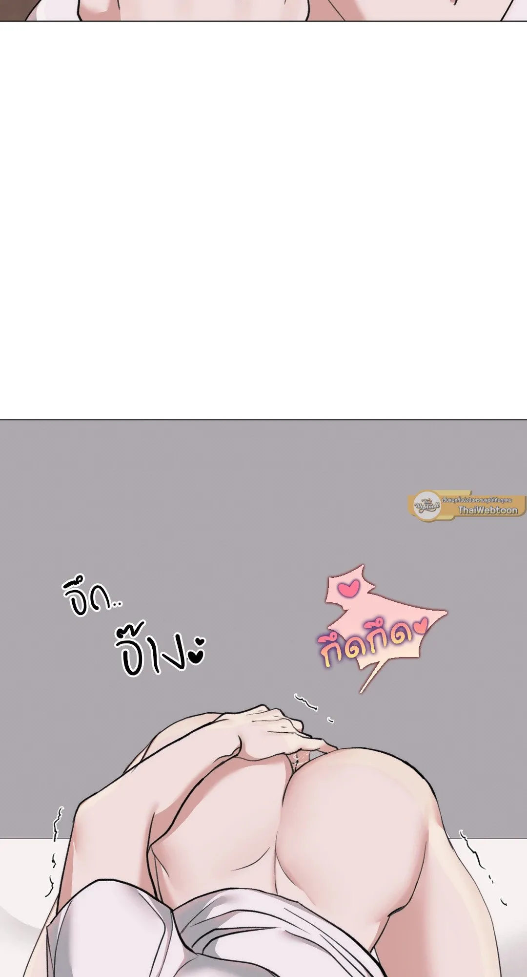 2020 ตอนที่ 1158
