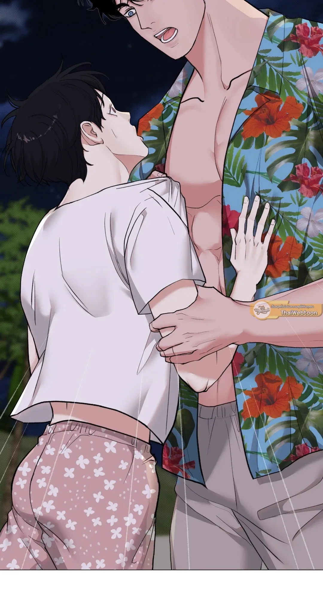 2020 ตอนที่ 1236