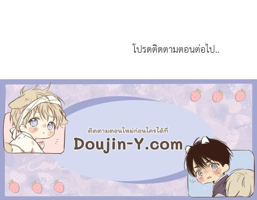 2020 ตอนที่ 1274