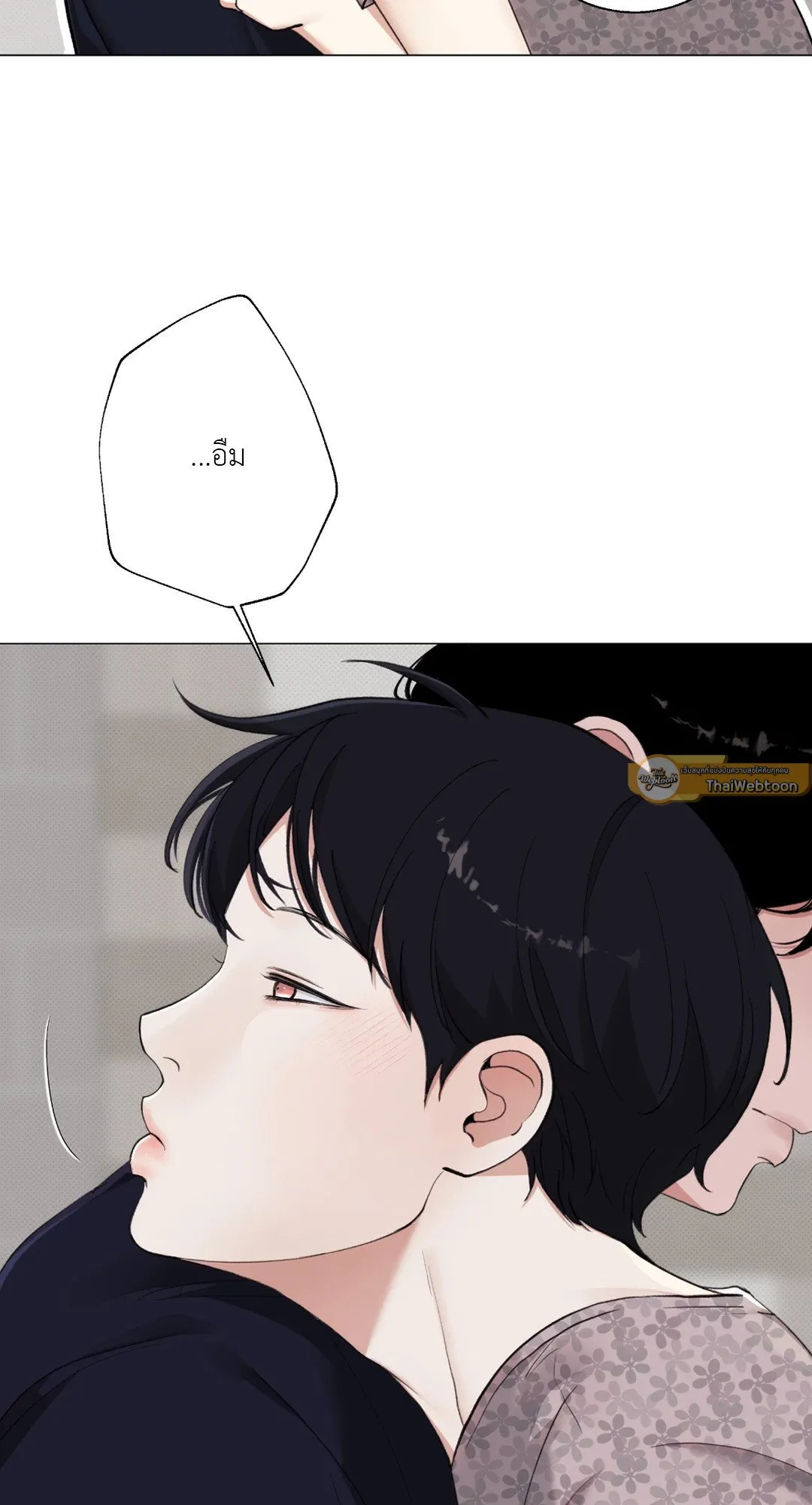 2020 ตอนที่ 1309