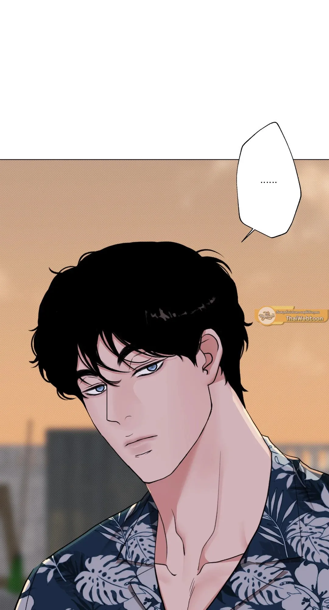 2020 ตอนที่ 1457
