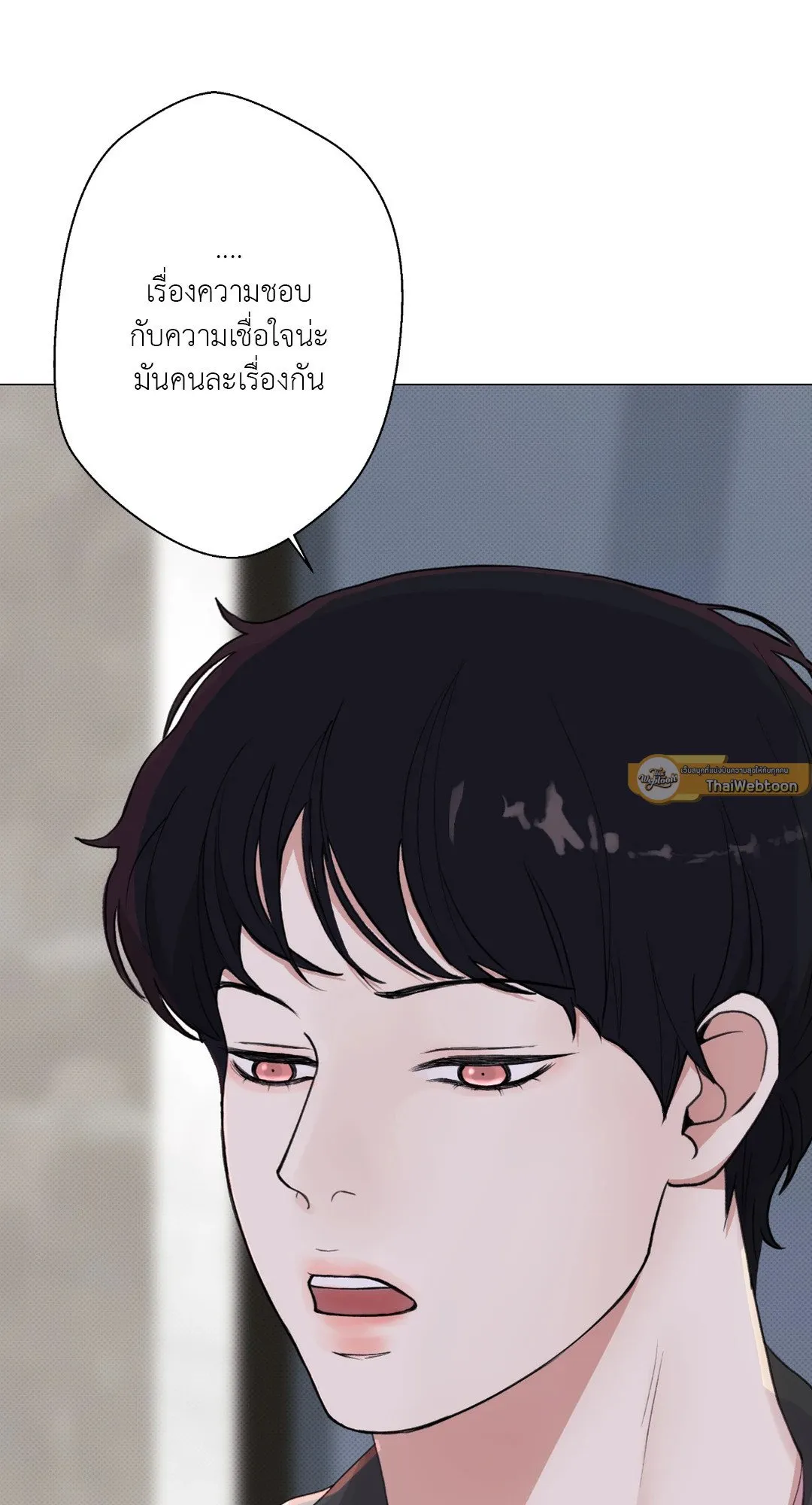 2020 ตอนที่ 1471