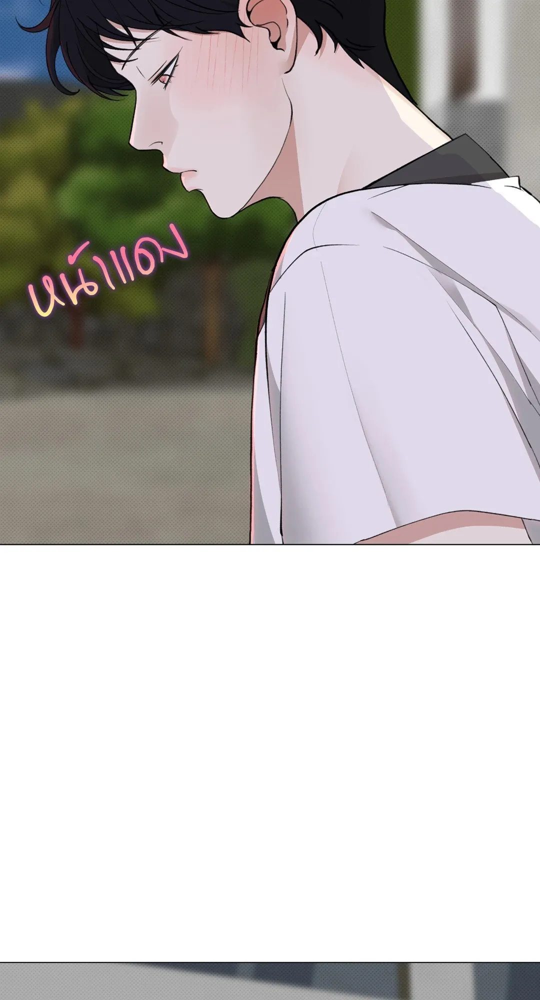 2020 ตอนที่ 1504
