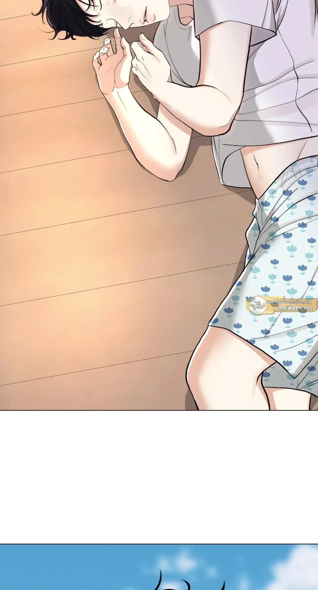 2020 ตอนที่ 1567
