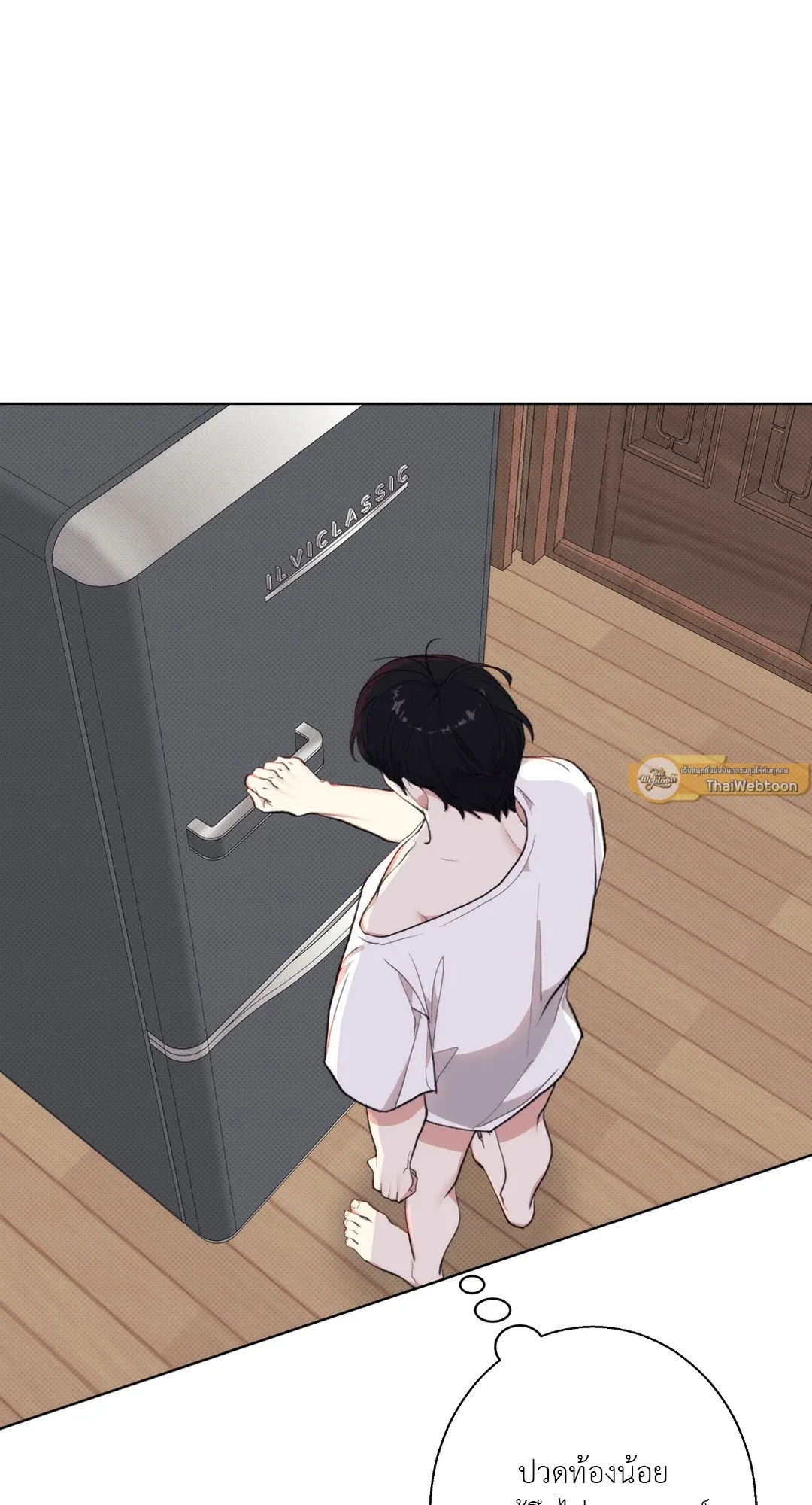 2020 ตอนที่ 650