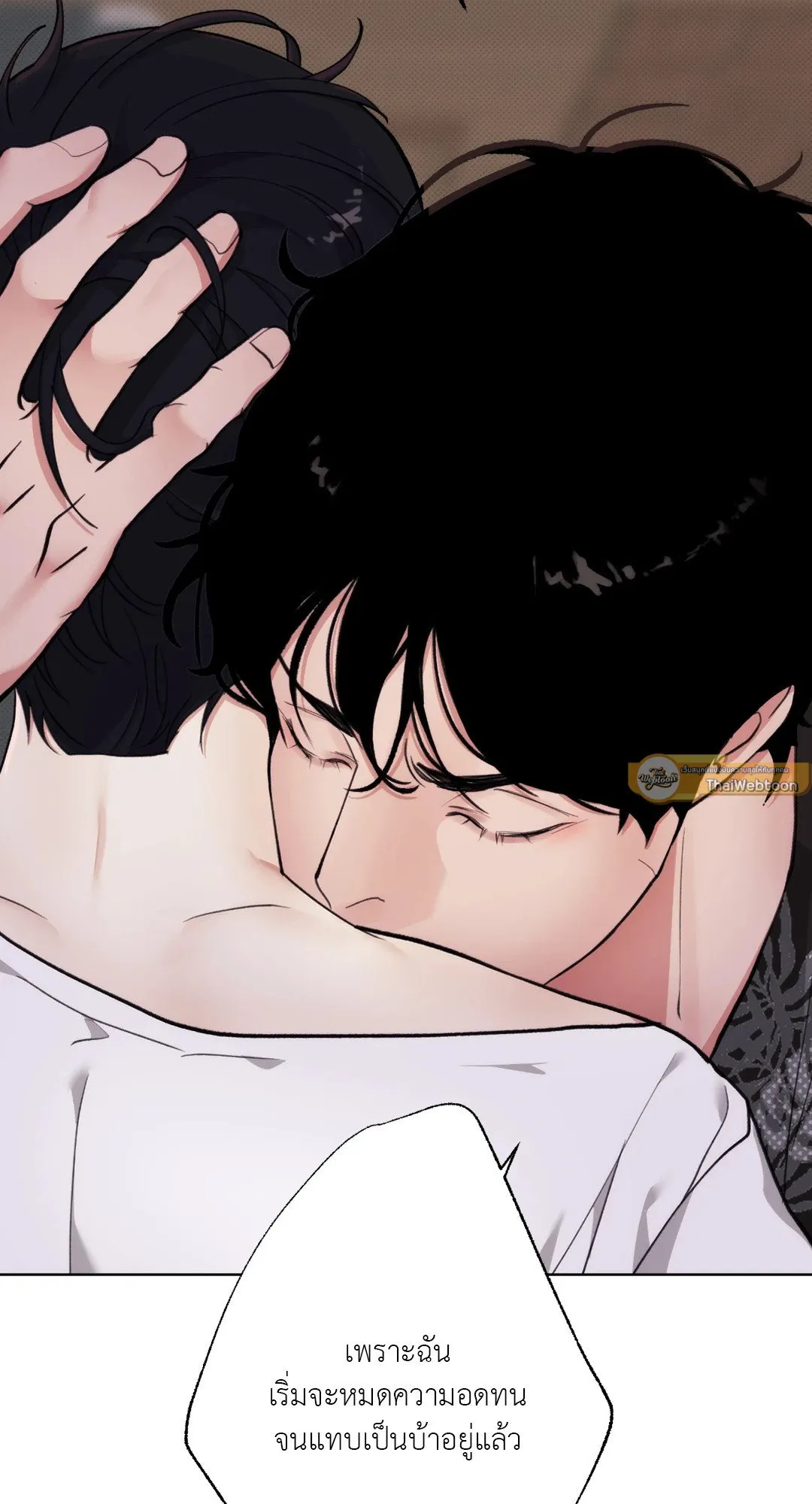 2020 ตอนที่ 678