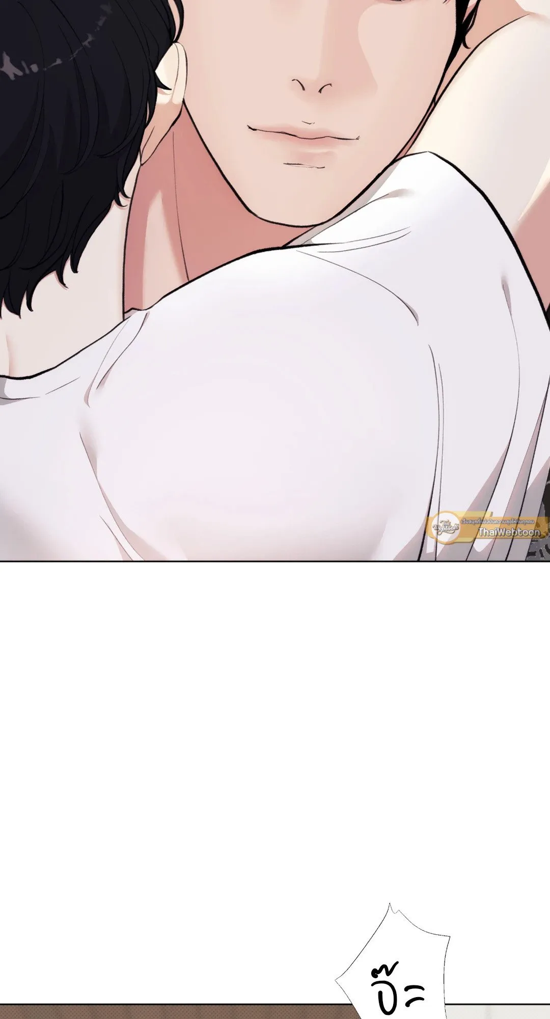 2020 ตอนที่ 705