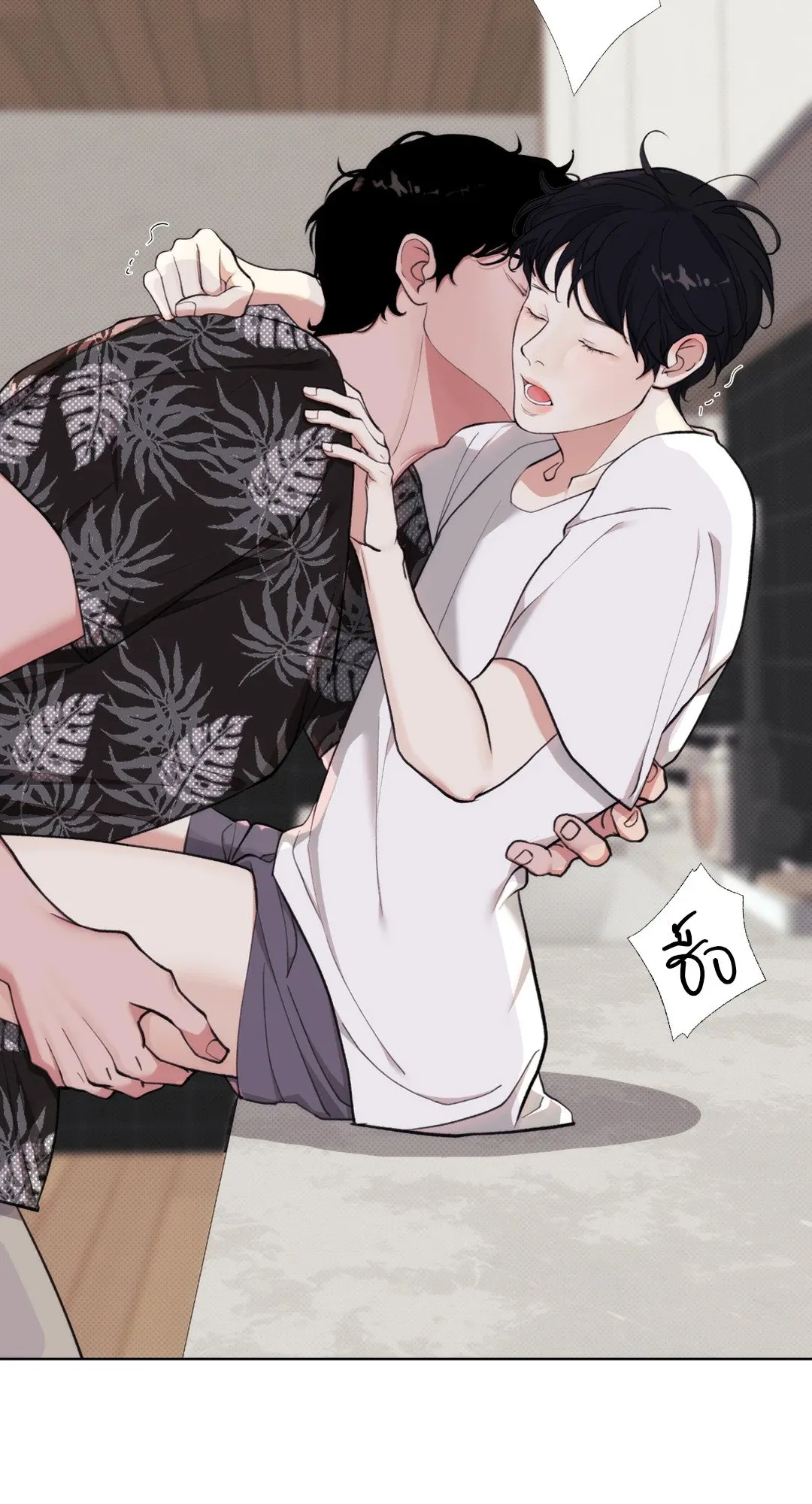 2020 ตอนที่ 706