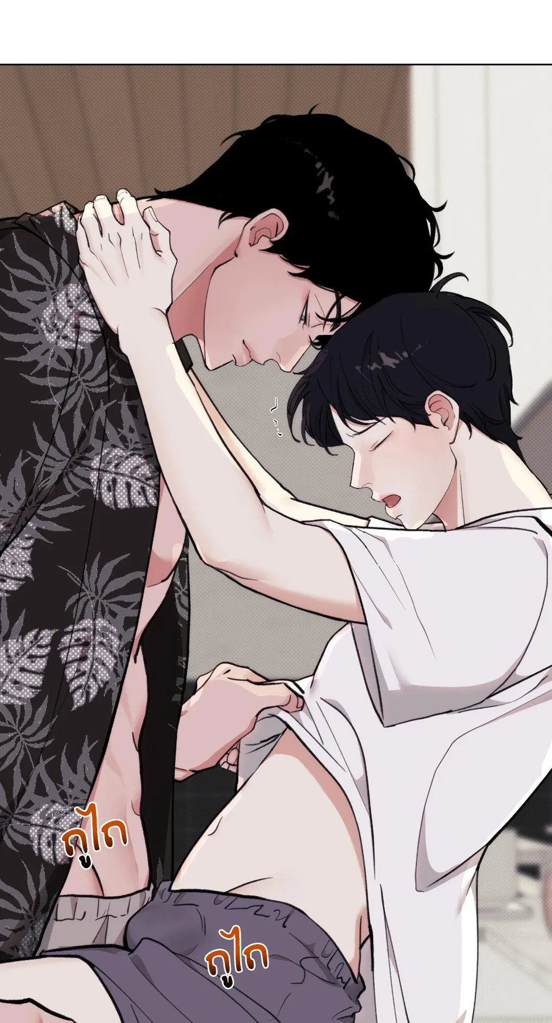 2020 ตอนที่ 707