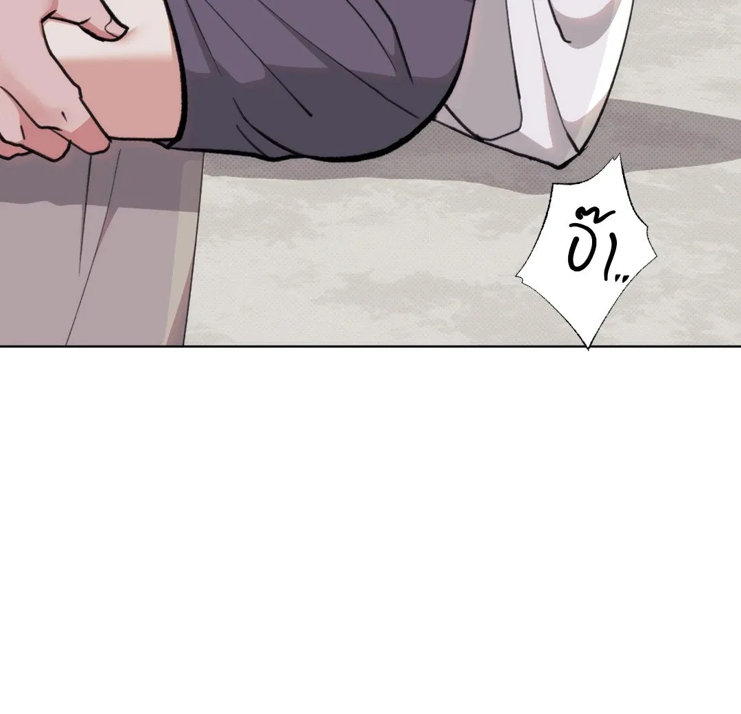 2020 ตอนที่ 708