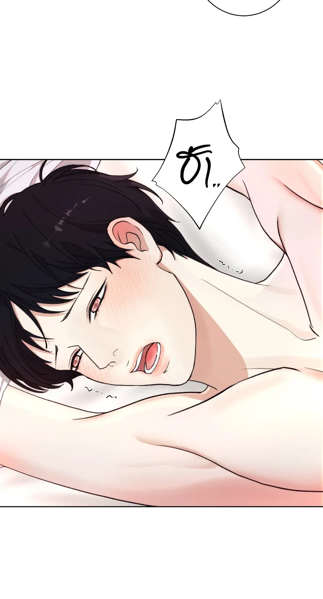 2020 ตอนที่ 745
