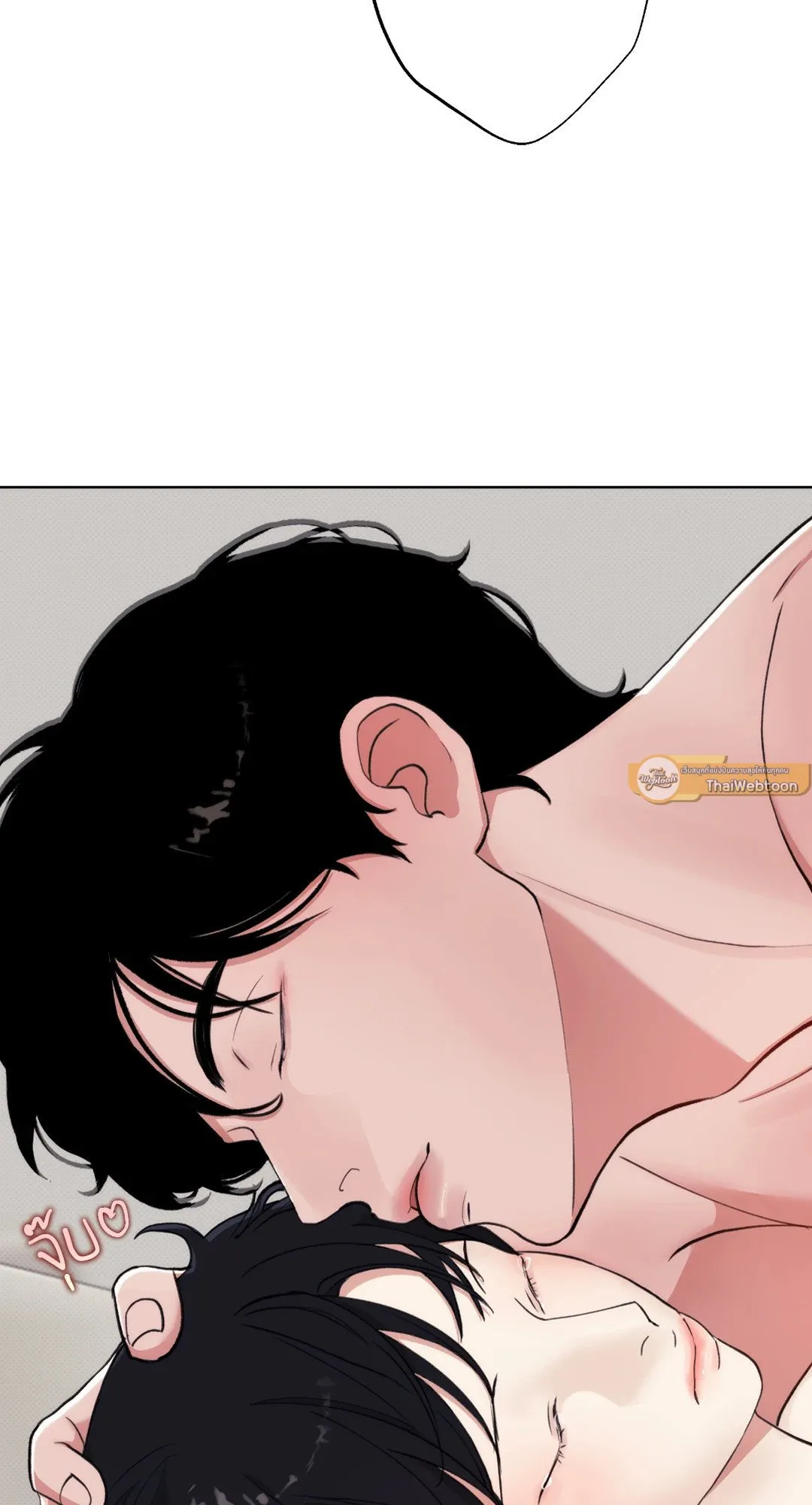 2020 ตอนที่ 805