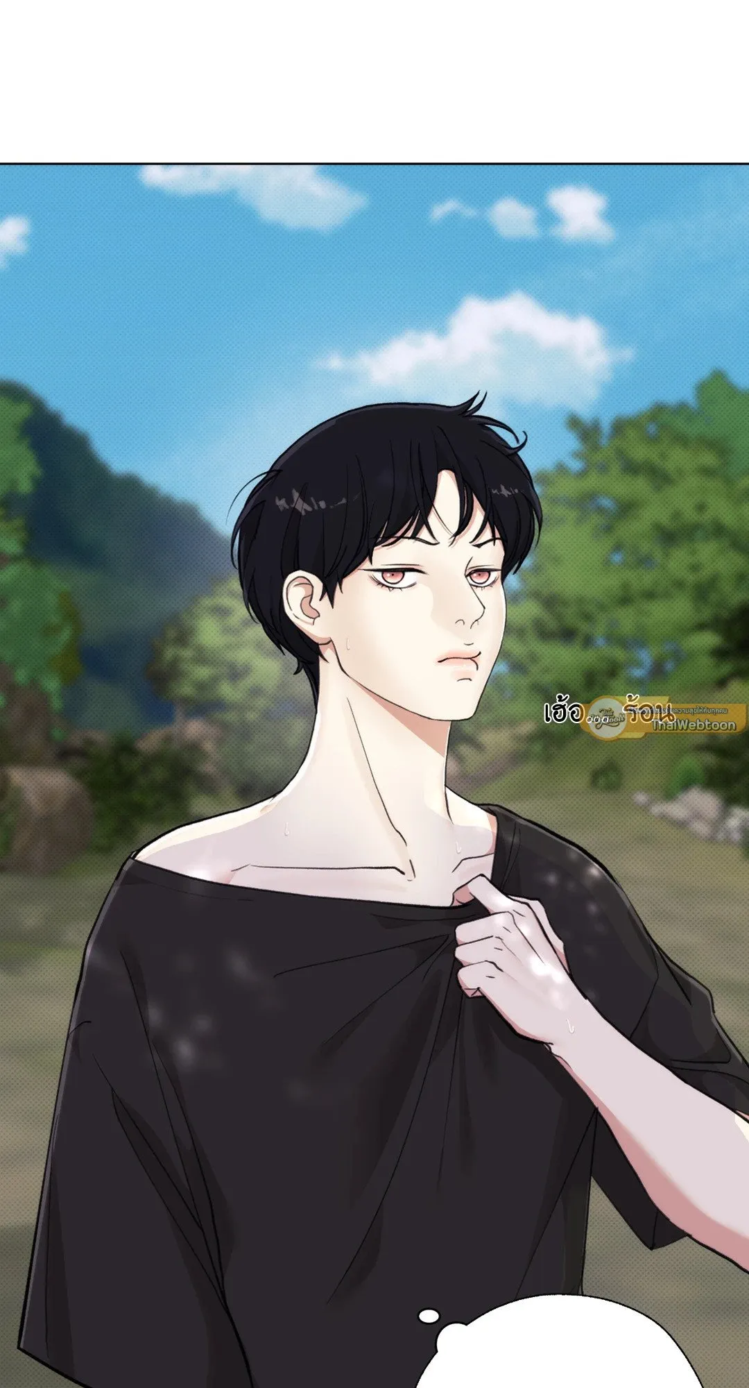 2020 ตอนที่ 863