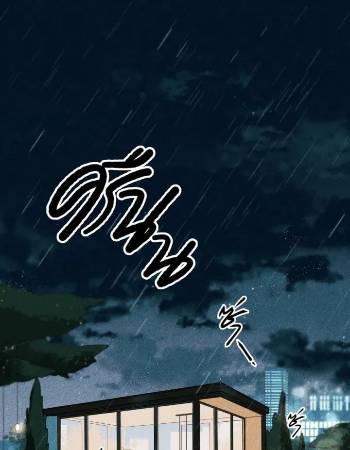 7 วันก่อนวาเลนไทน์ ตอนที่ 1001