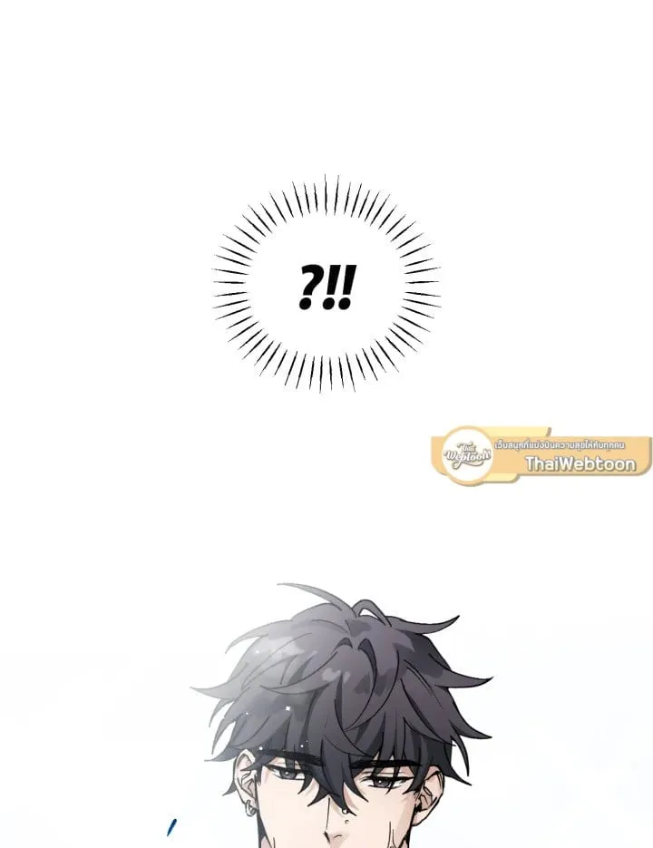 7 วันก่อนวาเลนไทน์ ตอนที่ 1012